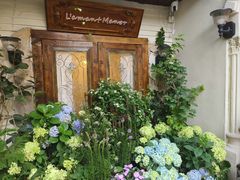 -Lamant Manor已闻花名关於蓝