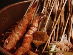 满口回香鱼豆腐-爷门串串(江南西店)