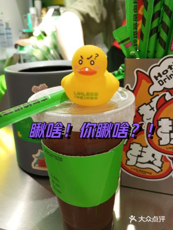 #天天领红包  #0元玩转这座城  前不久特价团有个