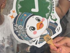 -但家香酥鸭(民生路总店)
