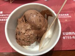 哈根达斯-四海一家自助餐(益田假日广场店)