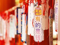 -西月山居匠心创意料理(江汉路新佳丽广场店)