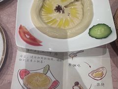 -BRBR叙利亚餐厅(总店)