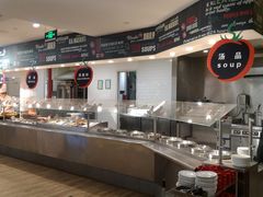 -So Lounge索兰至餐厅(蓝色港湾店)