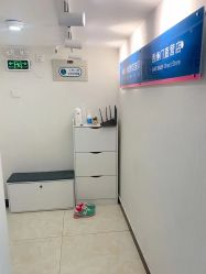 -艾宝贝产后修复中心(西红门店)