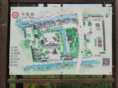 -陈云纪念馆