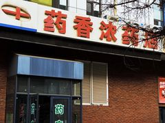 -吉林大学(前卫南区)