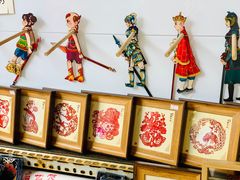 -古文化街旅游区