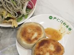 -尹记门钉肉饼(丰台站店)