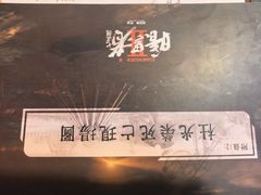 -剧狐剧本杀·月球探案馆(人民广场1号店)