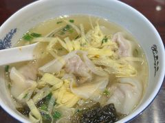 -熙盛源(凤凰街店)