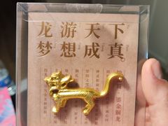 -浙江西湖美术馆