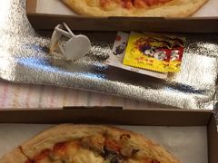 -Aimiqi.Pizza.爱米奇私厨(虹梅路红春大厦店)