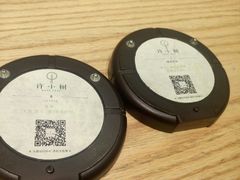 -许小树(国贸商城店)