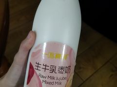 -一鸣真鲜奶吧(温州南站店)