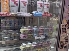 -白色日记·手作酸奶(麦凯乐店)