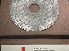 -上海中国航海博物馆