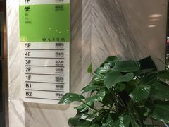 -资和信百货商场