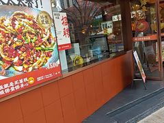 -陈家婆的菜(梅溪湖店)