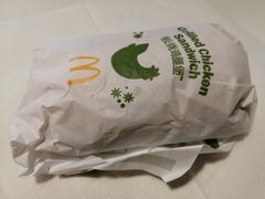 -麦当劳(交道口店)