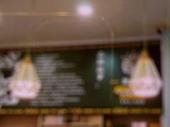 -東豫狼鲜货烧烤. 碳火烤鱼. 小龙虾(上海首店)
