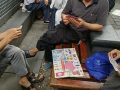 -蒋六十八梯眼镜面(渝中店)