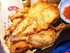 葫芦鸡-窄巷子陕菜馆·地道陕西菜(粉巷店)