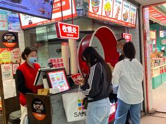 -黑色经典臭豆腐·湖南特产(坡子街店)