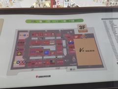 -杉杉奥特莱斯广场(哈尔滨店)