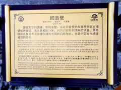 -清西陵