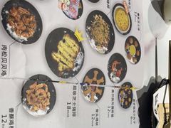 -咕鹿流心披萨(下沙店)