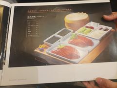 -紫光园(马桥店)