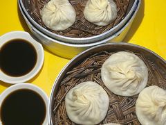 -笑云开汤包店(网巾市店)