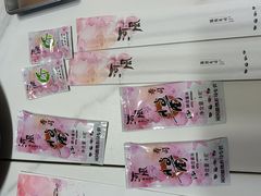 -河风精致寿司(太原店)