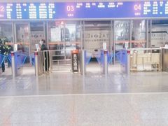 -苏州北广场汽车客运站