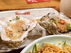 -管氏翅吧(国展店)