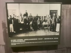 -中共一大纪念馆