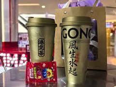 -港究茶·冠军丝袜奶茶(皇庭广场店)