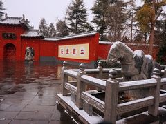 -洛阳白马寺