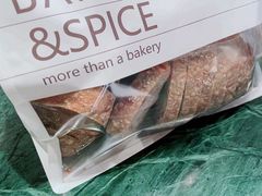 -BAKER&SPICE(环贸店)