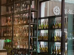 -XUN Bistro西餐厅