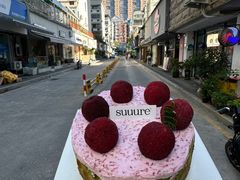 -流酥可心·牛乳蛋糕商店(禾祥西路店)