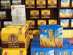 -盛唐府乾州酸汤面