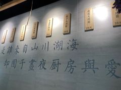 -囿面传统制面馆(中央路店)