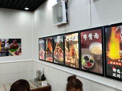 -清真·鸦儿李记·小馆(后海店)
