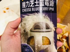 -麦当劳(轻轨曹杨路店)
