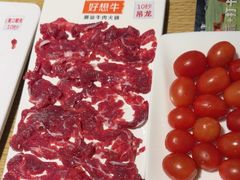 -好想牛·鲜切自助牛肉火锅(七堡花园城店)