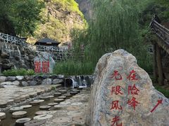 -十渡东湖港风景区