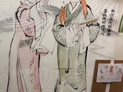 -玲珑小镇·杭帮私房菜