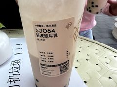 -喜茶(北京通州万达店)